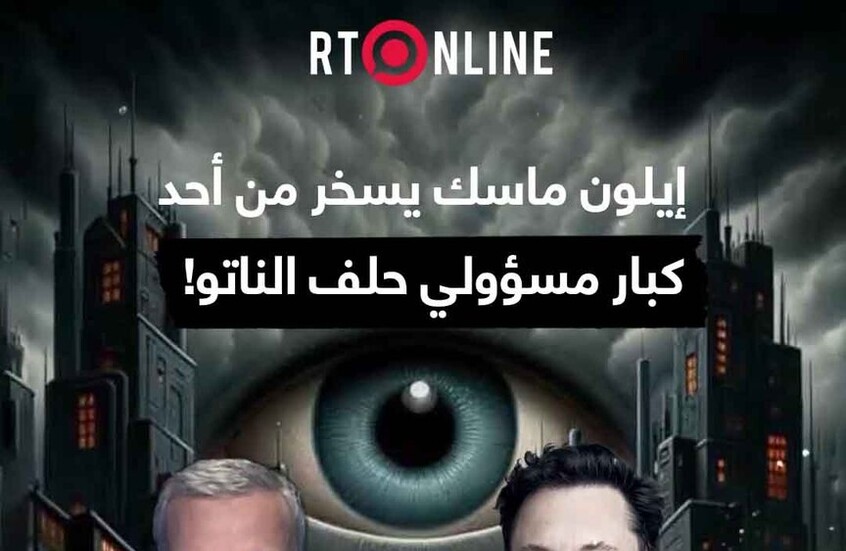 إيلون ماسك يوجه ضربة إلى أحد كبار مسؤولي حلف "الناتو"