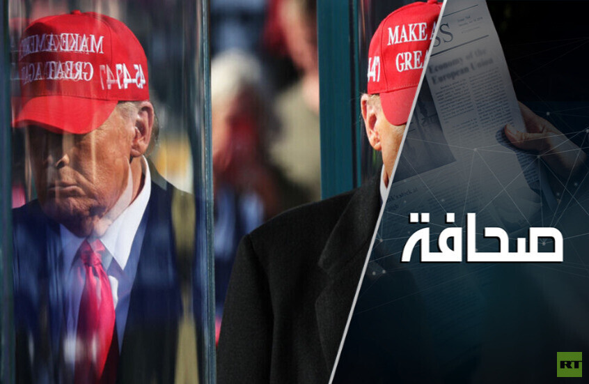 طهران توعّدت ترامب بأشد الهزائم