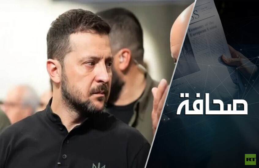 لماذا يتهرب زيلينسكي من المفاوضات؟