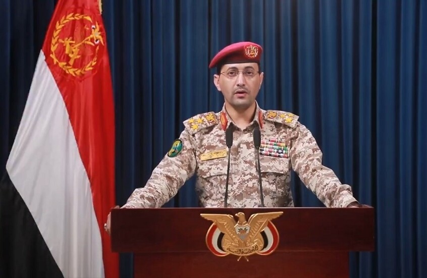 الحوثيون يعلنون استهداف عدد من المواقع العسكرية والحيوية الإسرائيلية بطائرات مسيرة