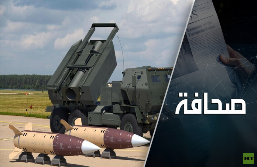 ماذا سيحدث لو ضربت أوكرانيا العمق الروسي بإذن غربي؟