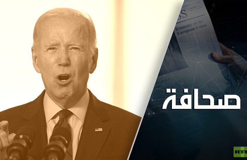 "ذا ناشيونال إنترست": مناورة "أتاكمس" لبايدن يمكن أن تنفجر في وجه أمريكا