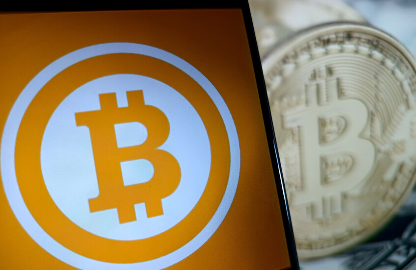 عملة "البيتكوين" تبلغ ذروة جديدة