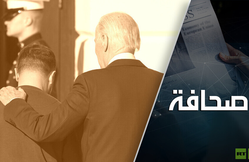 بوليتيكو: "حقا صادم".. جماعات حقوق الإنسان تنتقد قرار بايدن بإرسال الألغام لأوكرانيا