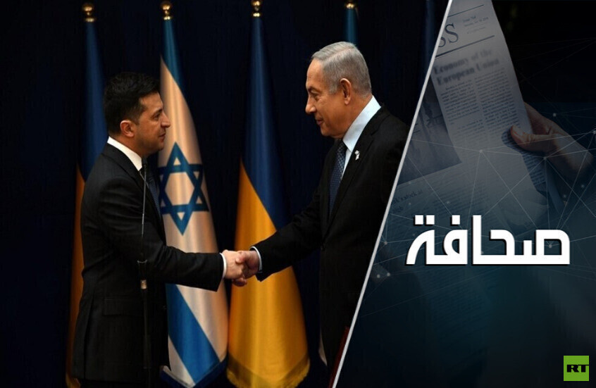 إسرائيل تفكر بتزويد أوكرانيا بالسلاح