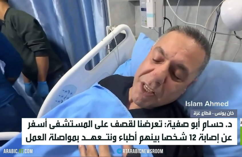 إصابة مدير مستشفى كمال عدوان شمال غزة