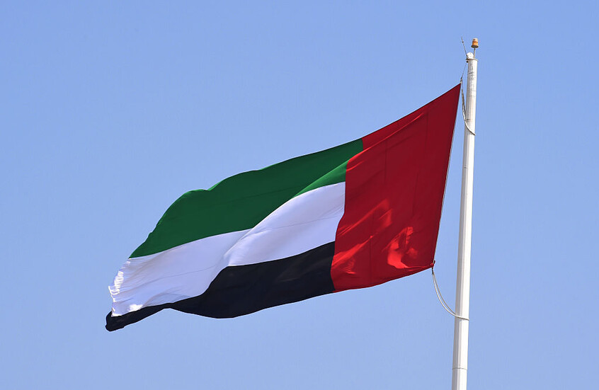 الإمارات تعلن القبض على متورطين بمقتل الحاخام الإسرائيلي تسفي كوغان