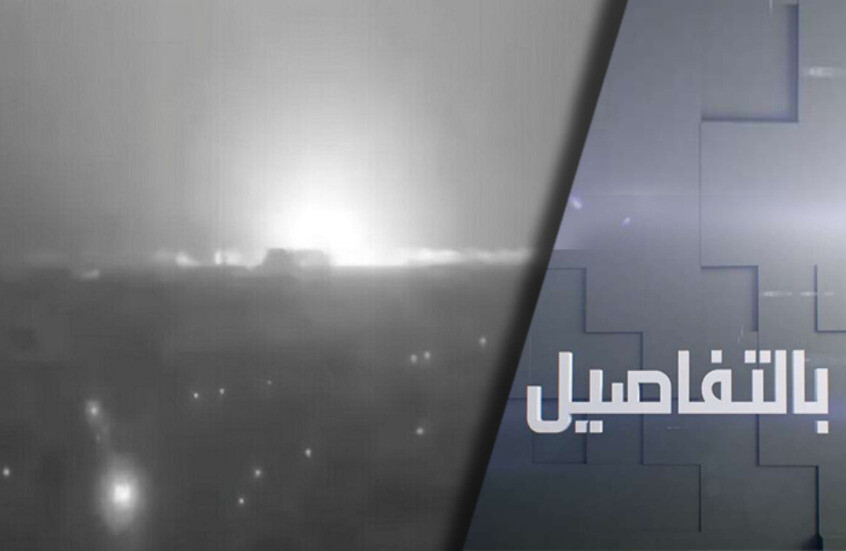 روسيا للغرب.. ضربة صاروخ "أوريشنيك" ستكون بالغة
