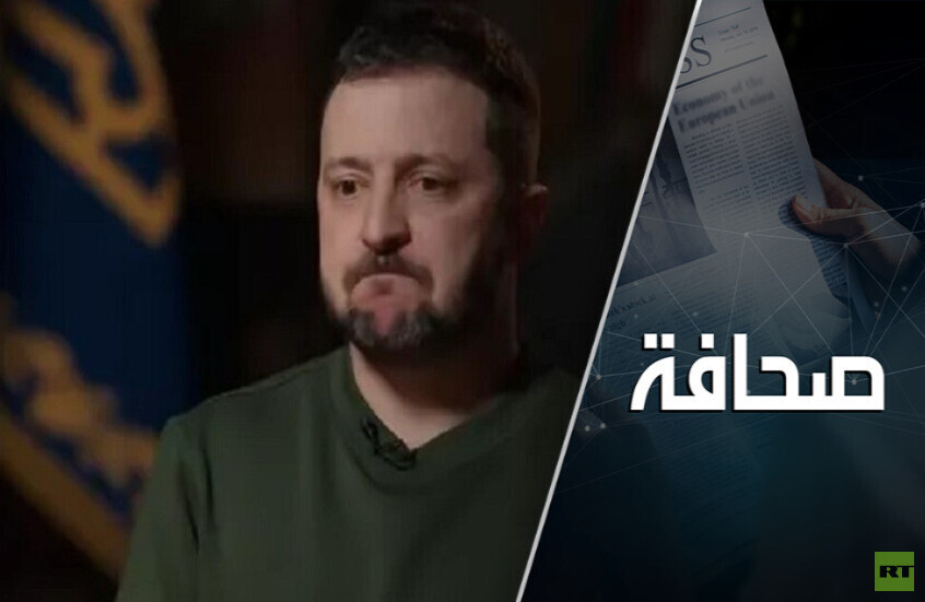 لدى زيلينسكي أسباب شخصية للاستمرار في إراقة الدماء