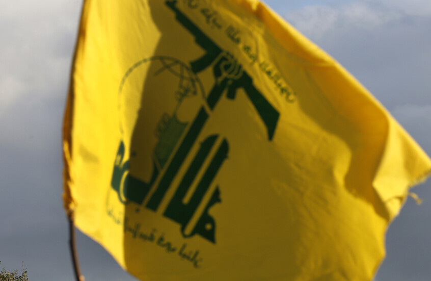 نائب عن "حزب الله": ليس هناك استهداف لشخصية من حزب الله في الغارة الإسرائيلية على النويري ببيروت