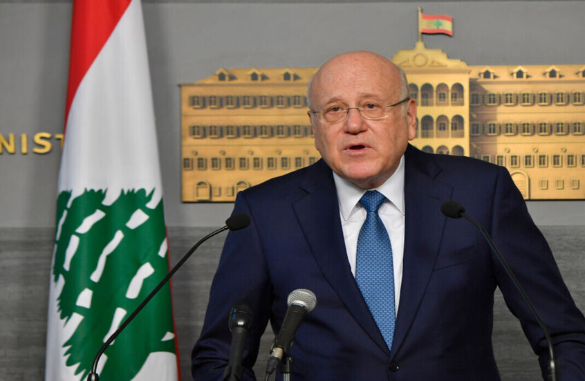 ميقاتي: العدو لا يقيم وزنا لأي قانون واعتبار