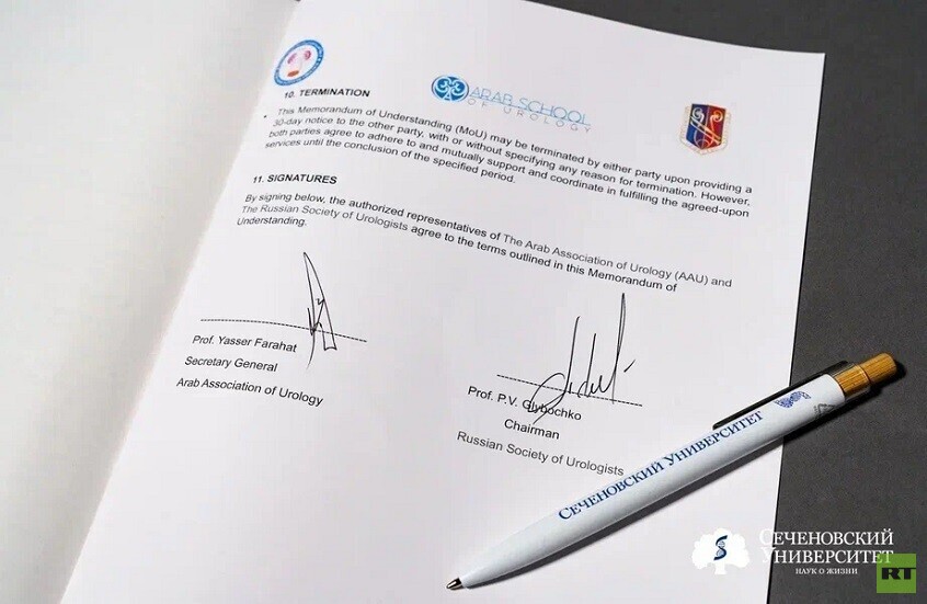 الجمعيتان الروسية والعربية لطب المسالك البولية توقعان مذكرة تعاون
