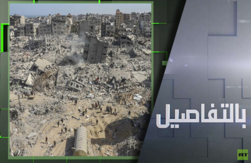 بعد هدنة لبنان.. نتنياهو يستفرد بغزة