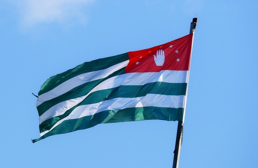 برلمان أبخازيا يقرر إجراء الانتخابات الرئاسية المبكرة في 15 فبراير 2025