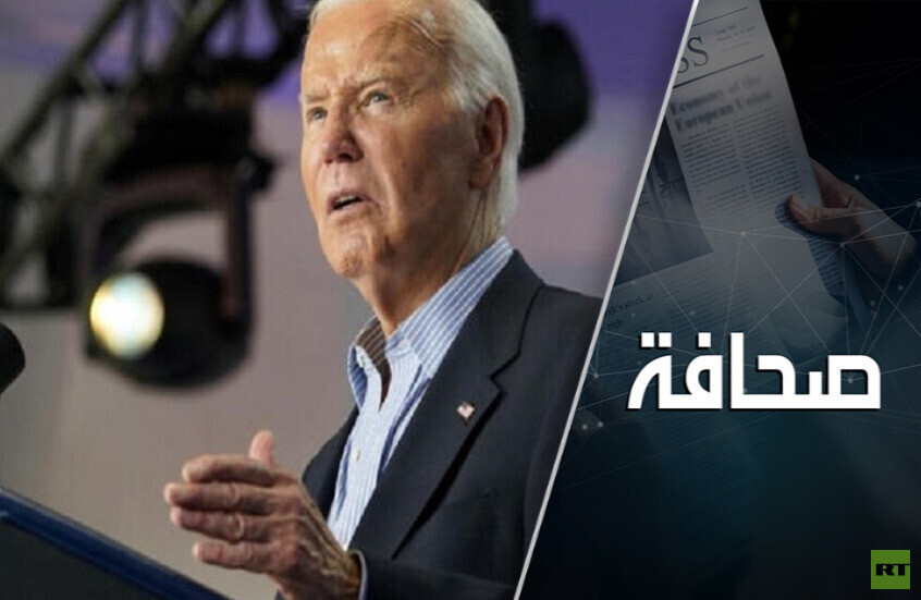 بايدن يحاول إطفاء الحريق في الشرق الأوسط