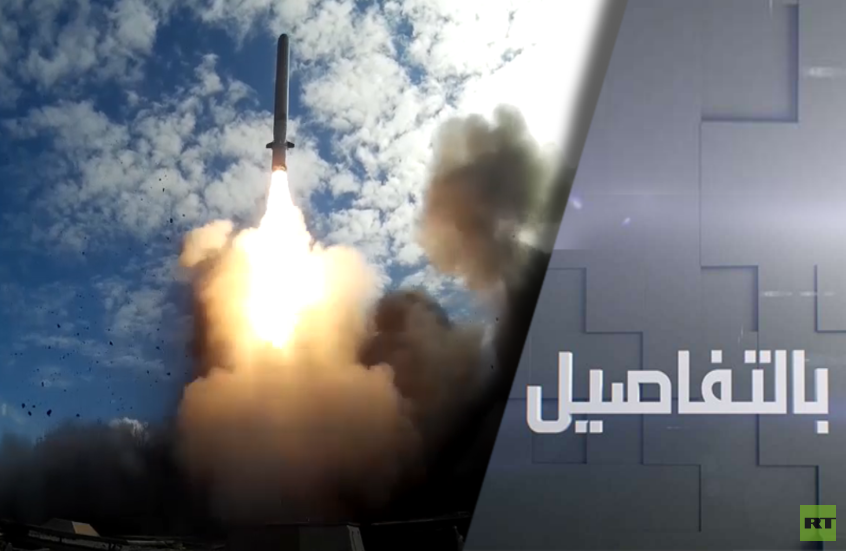 بوتين يهدد بضرب مراكز "صنع القرار" في كييف