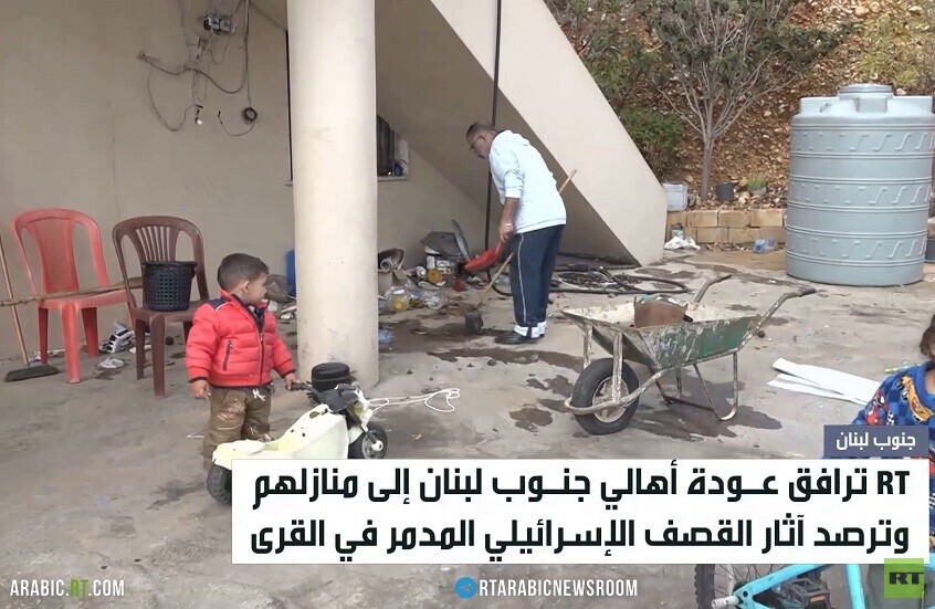سكان جنوب لبنان يعودون لمنازلهم المدمرة