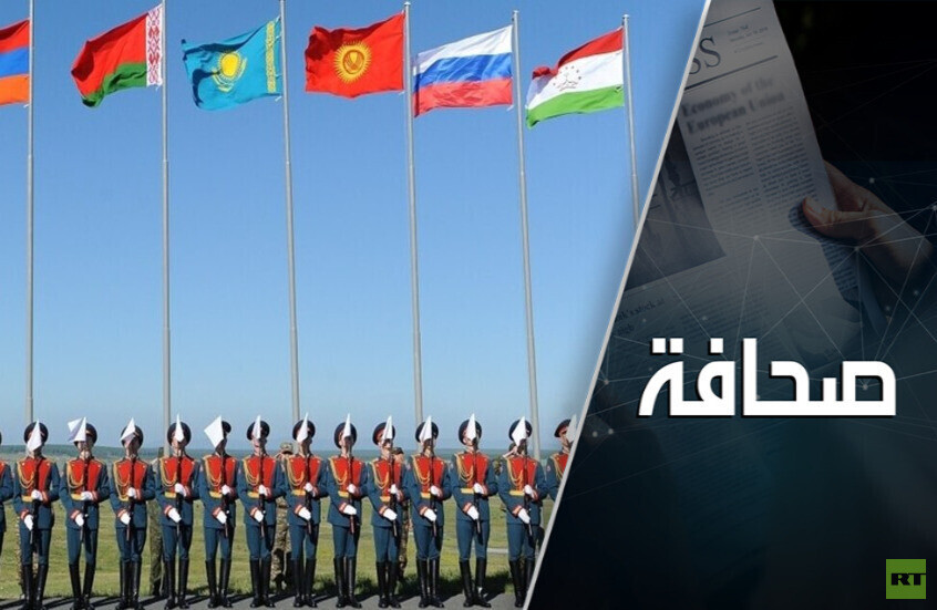 روسيا مستعدة لحماية جميع دول منظمة معاهدة الأمن الجماعي بـ