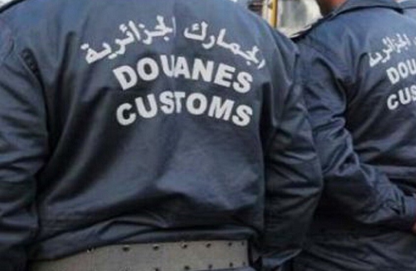 ضبط كمية معتبرة من "الكوكايين" على متن باخرة قادمة من فرنسا