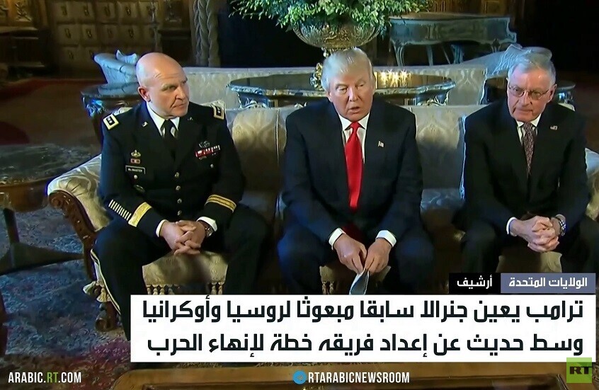 ترمب يعول على مستشاره لحل أزمة أوكرانيا