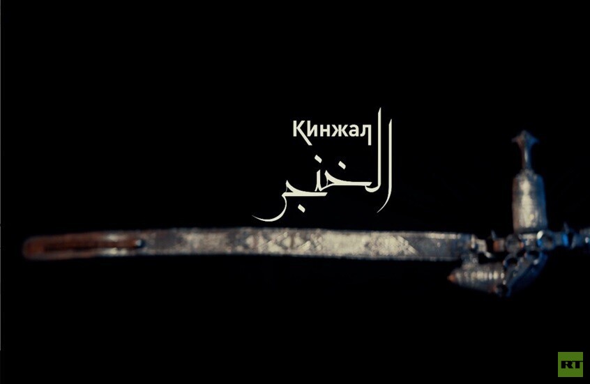 سلطنة عُمان تشهد العرض الأول لفيلم RT العربية 