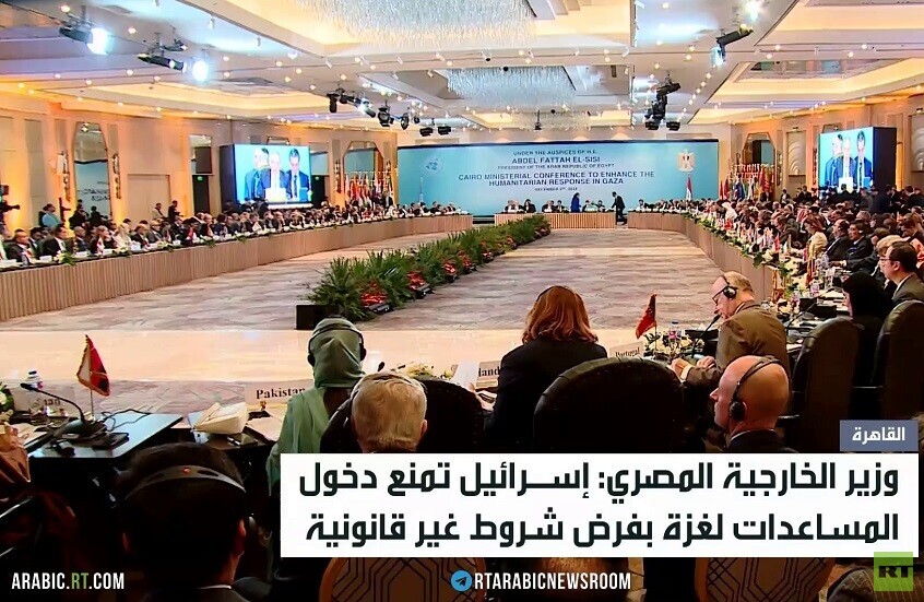 القاهرة: عجز دولي ضد انتهاكات إسرائيل