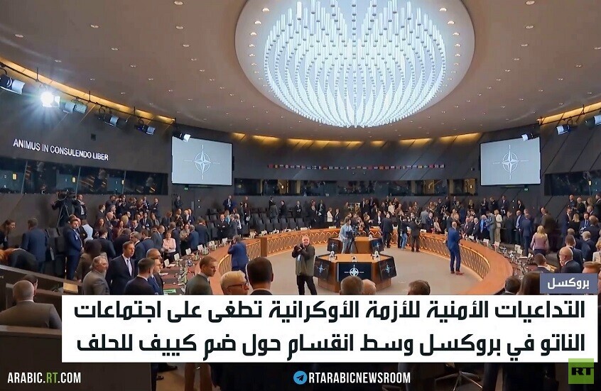 الناتو: روسيا تتقدم على جبهة أوكرانيا