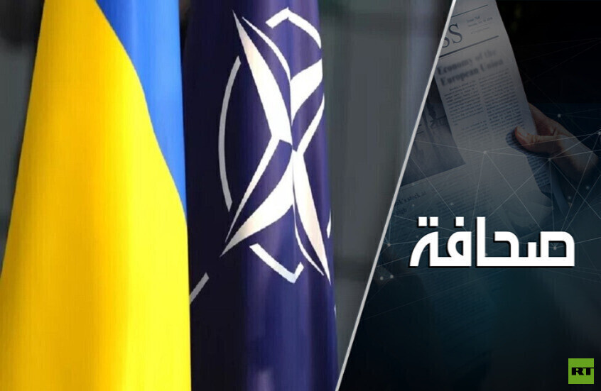 خطة الغرب الماكرة في أوكرانيا محكومة بالفشل