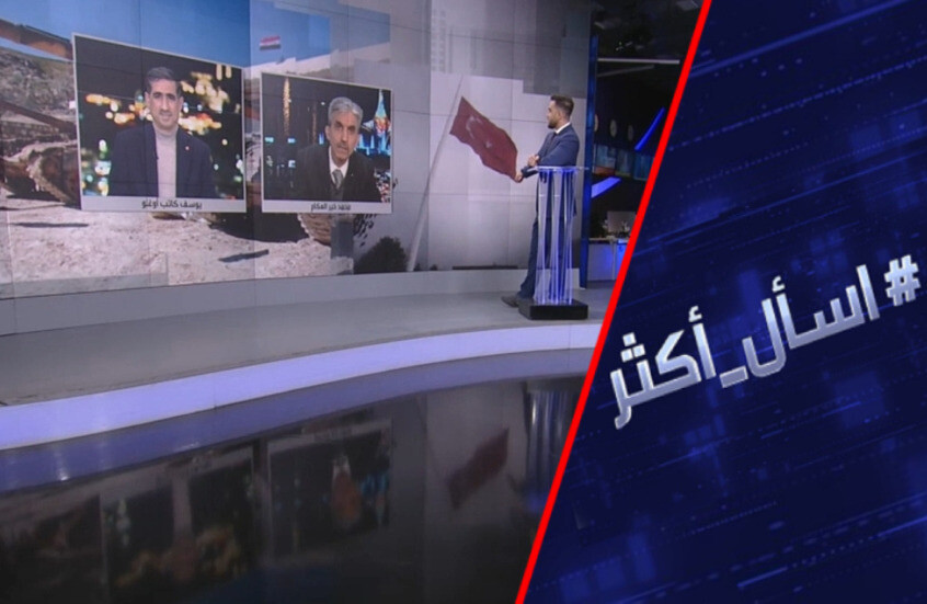 ما هدف أردوغان من سيطرة "النصرة" على دمشق؟