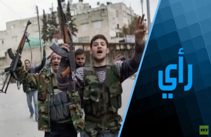 ماذا يحدث في سوريا وماذا بعد؟ من وجهة نظر العمليات المنهجية