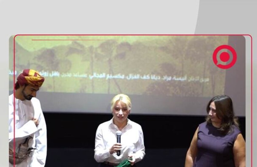 فيلم RT الوثائقي 