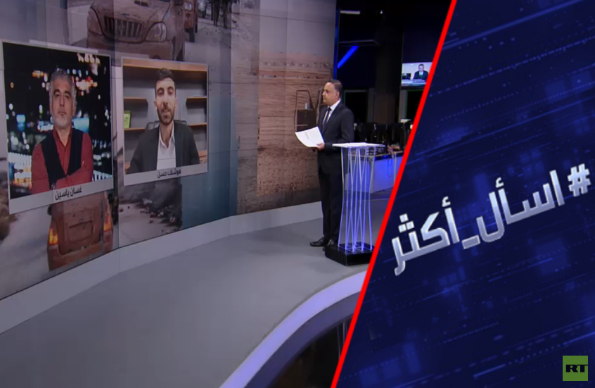 لماذا طلبت "قوات سوريا الديمقراطية" الدعم من إسرائيل؟