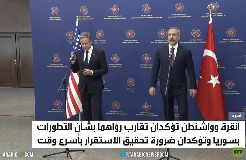 مباحثات تركية أمريكية بشأن سوريا
