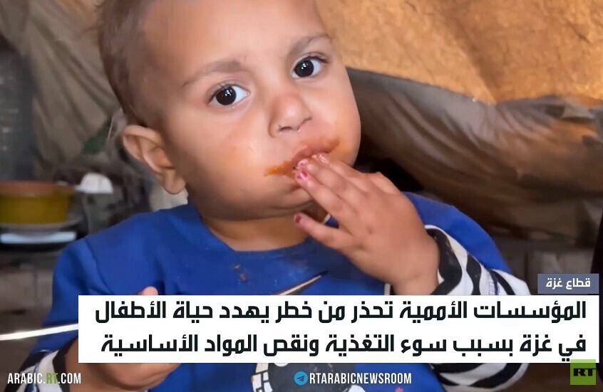 إسرائيل تمنع إدخال حليب الأطفال إلى غزة