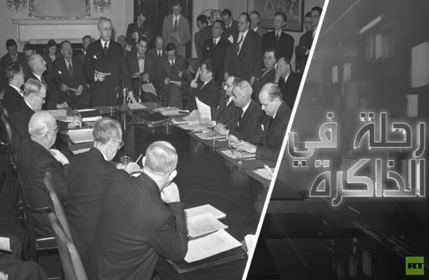 روسيا في سوريا الكبرى. من العهد القيصري إلى السوفيتي.