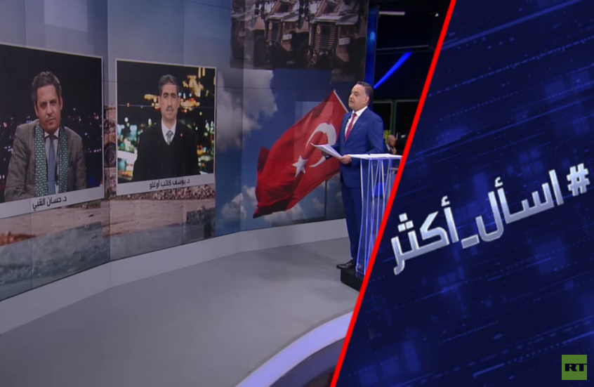بعد سوريا.. ما دور تركيا في الشرق الأوسط؟