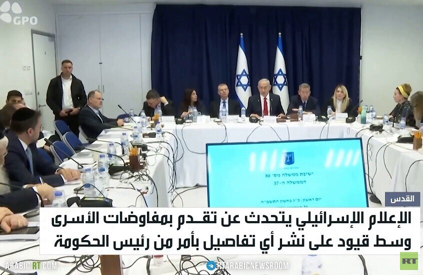 إسرائيل: تقدمنا بصفقة التبادل مع حماس