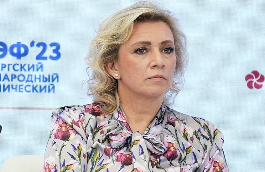 زاخاروفا تعلق على إمكانية رفع 