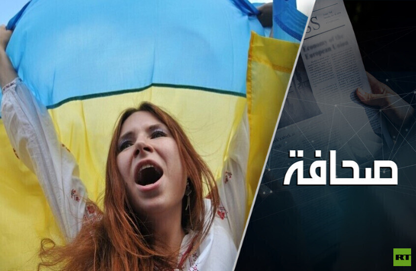 كيف ستصبح أوكرانيا بعد اكتمال العملية العسكرية الروسية؟