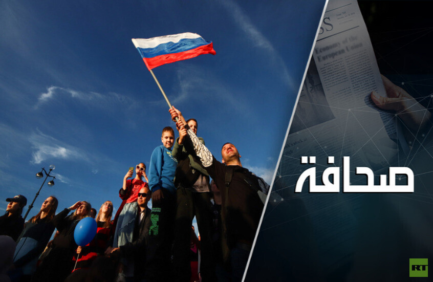 حصاد روسيا الأهم في العام 2024