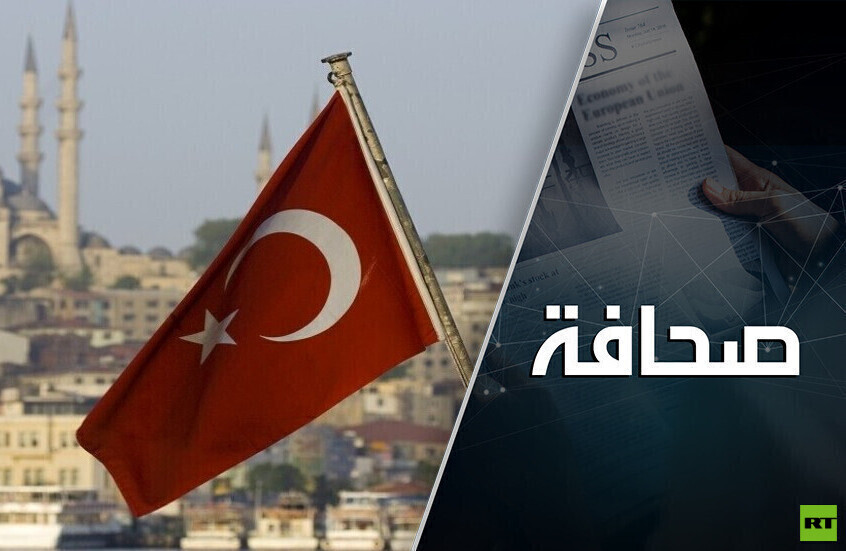 تركيا تتخلى عن أحلامها في مناطق خارج سوريا