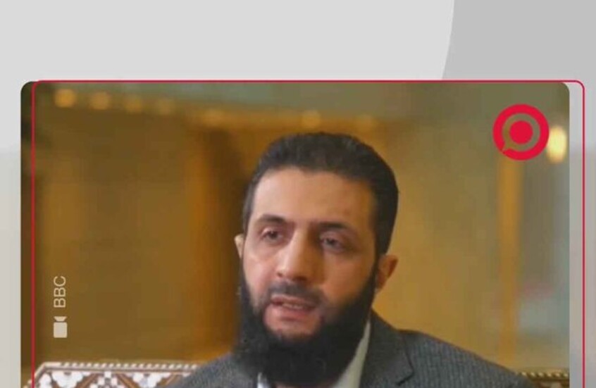 الشرع: لسنا مستعجلين على خروج روسيا من سوريا ونسعى لإعادة بناء العلاقات مع روسيا