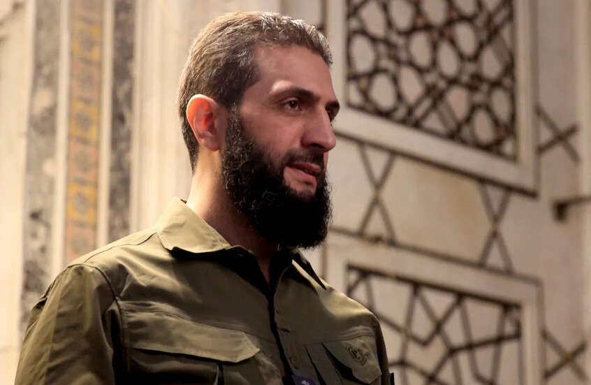 الخارجية الأمريكية: واشنطن ستلغي المكافأة المعروضة مقابل الإدلاء بمعلومات عن "الجولاني"