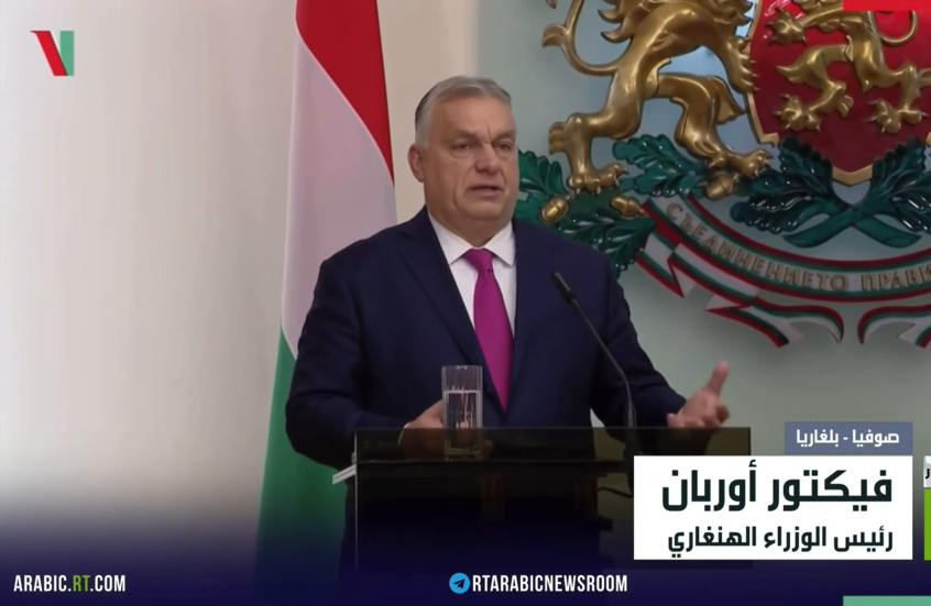 بودابست: نرفض سياسة العقوبات ضد روسيا