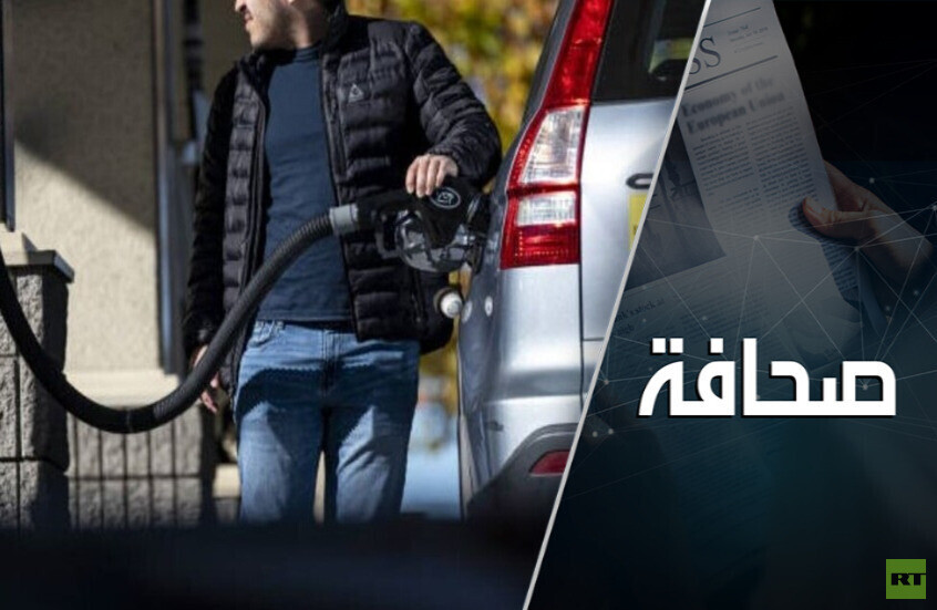 الطريق غير ممهد بعد أمام ترامب ليعيد أمريكا للعصر الذهبي