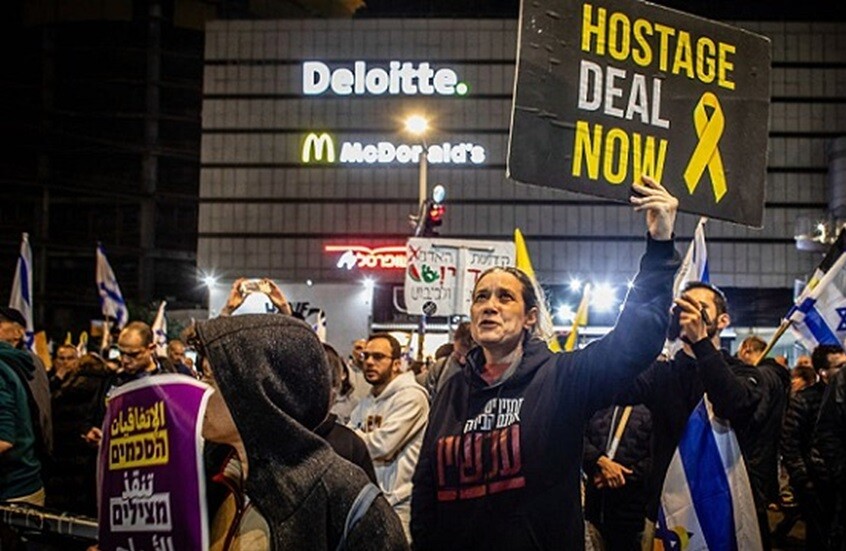 مصدر إسرائيلي: لا يوجد تقدم حقيقي في المفاوضات ولم نعد نتحدث عن أيام
