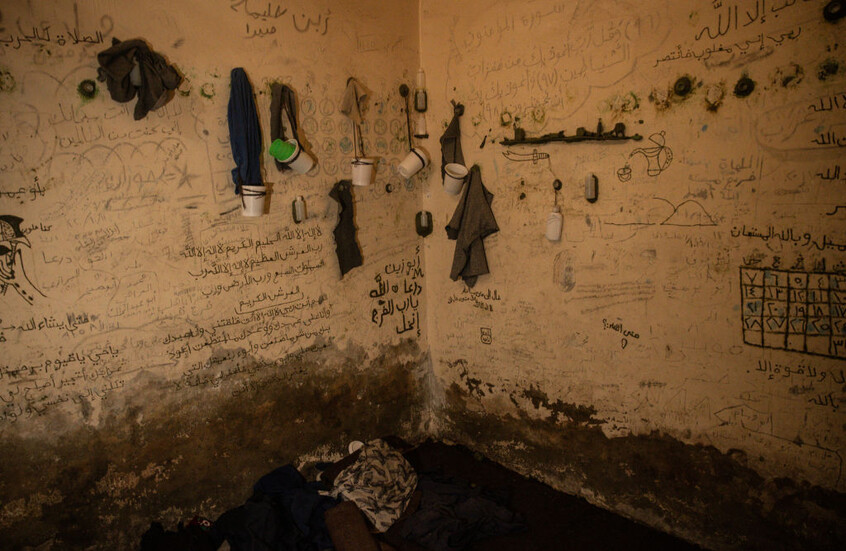 الأمم المتحدة: السلطات السورية الجديدة منفتحة للغاية على التحقيق في جرائم الحرب