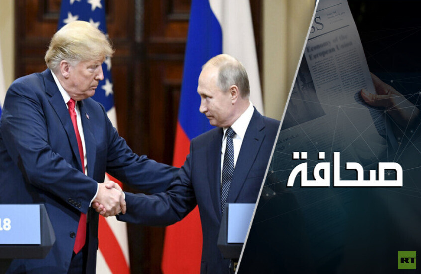ترامب يتلقى النصائح استعدادا لقمة مع الرئيس بوتين في صيف 2025