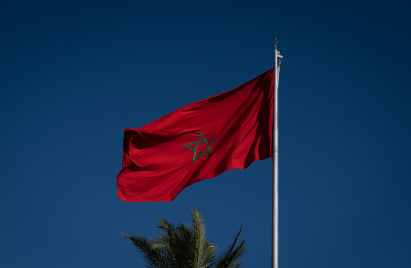 تشمل "الأطفال والوصاية وتعدد الزوجات".. المغرب يقترح تعديلات على قانون الأسرة
