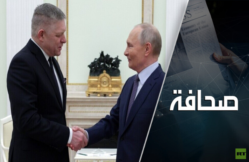 فيتسو يكسر الجدار بين روسيا والغرب